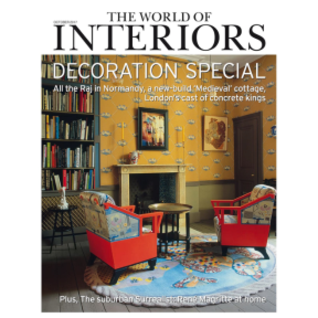 World Of Interiors 2017